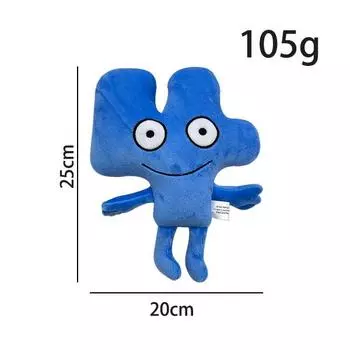 New Children s Toy Number 4 Letter X Fashionable Cute Plush Doll see sku