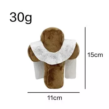 New Children s Toys Cow Basket Plush Easter Cute Plush Set Doll As shown in the picture