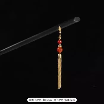 New Chinese ebony hairpin Chinese style retro step hair hairpin female hanfu cheongsam disc hair hairpin