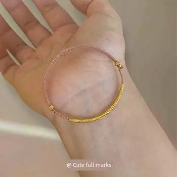 New Chinese Style Pink Double-Layer Gold Circle Woven Carrying Strap National Style Simple and Versatile Stackable Hand Jewelry There is a golden hand rope every year.