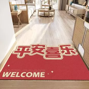 New Chinese Style Red Festive PVC Silk Circle Floor Mats for Entry Doors, Stain-resistant and Anti-friction, Home Entrance Door Mats 45*75cm