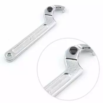 New Chrome Steel 7 Adjustable Wrench Tool C Type Hook Spanner Square Head 3/4 - 2