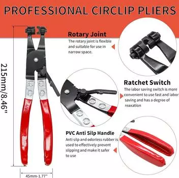 New Clamp Puller Locking Car Hose Clamps Pliers Water Pipe Hose Flat Band Ring Type Tool for Garden Auto Removal Tools серебряный