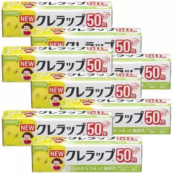 NEW Clewrap Value Mini Mini 15cm x 50m Set of 8