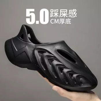 Новые мужские туфли из кокоса с нескользящим носком 40 чёрный