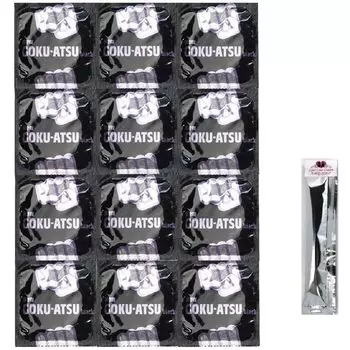 New Commercial Use Trial Includes 1 Pairs Lab Muji Stick Small Sold Made of Natural Rubber Contraceptive Skin Set GOKU-ATSU Condom, Use, Lotion, Sold,