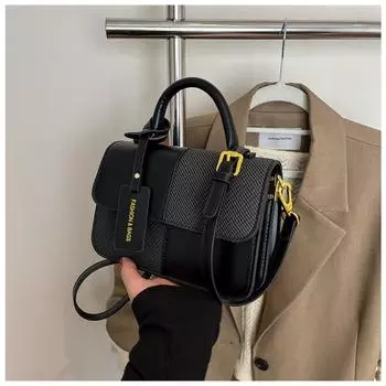 New contrasting color portable small square bag female Sen Meng fashionable texture shoulder bag personalized commuter messenger bag чёрный