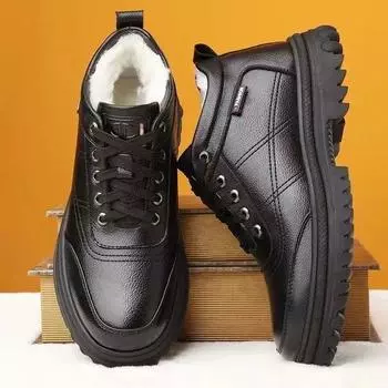 New cotton warm men s shoes winter fashion trend casual sports shoes anti slip and wear-resistant outdoor snow boots sneakers 39