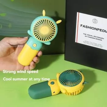 New Creative Handheld Portable Student Cartoon Cute Mini Small Fan USB Rechargeable Big Wind Fan розовый