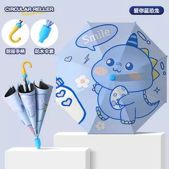New creative vinyl three-fold umbrella umbrella 8-bone children s umbrella