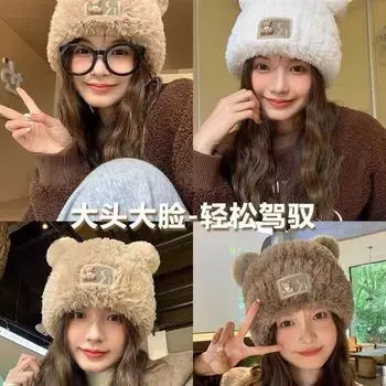 New cute bear ear knitted hat children autumn and winter soft waxy plush big head circumference warm bag head wool hat