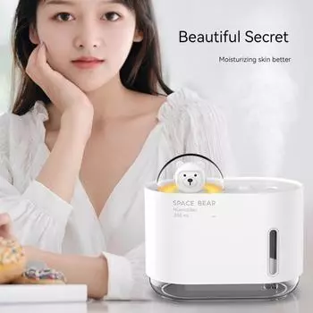 New cute pet air spray humidifier USB mini space bear small desktop aromatherapy hydration gift in three colors