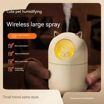 New cute pet humidifier USB home car mini hydration small dazzling aromatherapy machine humidifier gift розовый