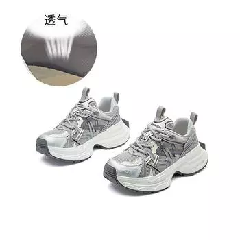 New dad shoes women s 2025 spring platform heightening sports shoes women s casual shoes versatile retro high-value women s shoes 35