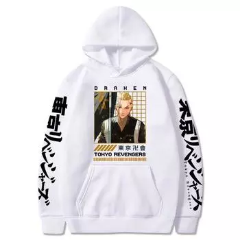 New Day Manga Anime Fleece Hooded Sweater XS