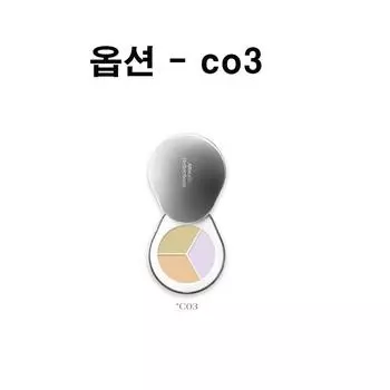 [NEW] DEA Perfect Cover Concealer Palette Puff Planning 3 types, choose 1, CO3, 1 pc.