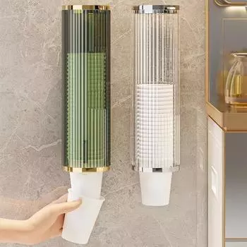 New Disposable Paper Cups Dispenser Wall Mounted Dust-proof Cup Holder Cup Container Paper Cup Storage Rack Drop Cup Remover