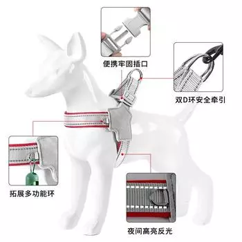 New Dog Chest Strap Breathable Mesh Pet Leash Saddle Dog Rope Pet Supplies S