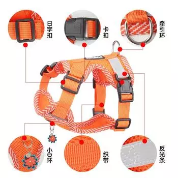 New Dog Chest Strap Dopamine Pet Chest Strap Reflective and Breathable Dog Traction Rope Pet Supplies S зелёный