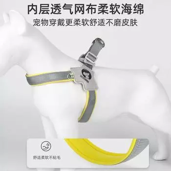 New Dog Chest Strap Saddle Type Pet Breathable Reflective Dog Strap Pet Leash S чёрный