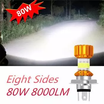 New Eight Sides 360° H4 LED 6000K Motorbike ATV Headlight 80W 8000LM Hi/Lo Beam Bulb