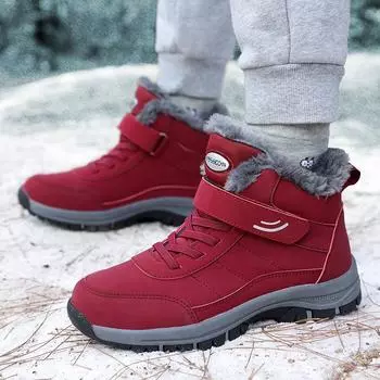 New elderly shoes men s autumn and winter high-top piled thickened cotton shoes sports comfortable walking shoes mother snow boots couple 35