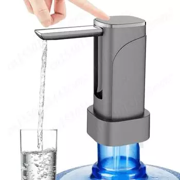 New Electric Drinking Water Pump USB Charging Automatic Electric Water Dispenser Foldable Water Jug Pump Gallon Drinking Switch белый