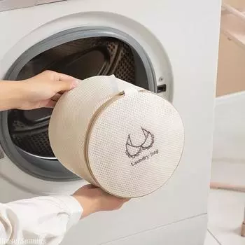 New Embroidered Washing Bag Bra Underwear Clothes Dirty Laundry Bag Mesh Wash Basket Home Organization and Storage Lingerie