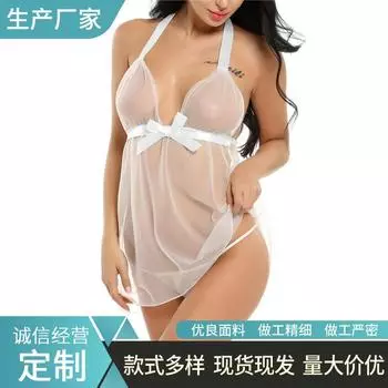 Новое эротическое нижнее белье, ночная сорочка с подвязками, сексуальное чистое желание XS