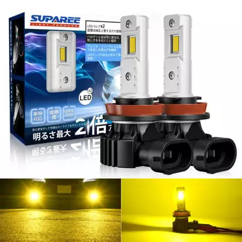 New Explosive LED Fog SUPAREE H11 LED Fog Lamp H8 Yellow Explosive H16 H9 Vehicle Inspection Compatible for DC12V Vehicles 20W 3000K Yellow High Bri
