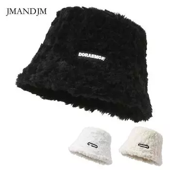 New face covering bucket hat lamb wool women s autumn and winter Korean version trendy versatile showing small face thickened warm plush basin hat one size fits all белый