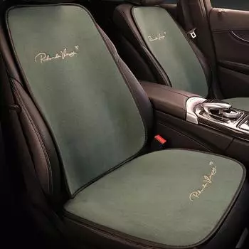 Новая модная автомобильная подушка для мужчин и женщин, противоскользящая, дышащая, удобная, свежая, чехол для сиденья автомобиля на все сезоны, автомобильные аксессуары