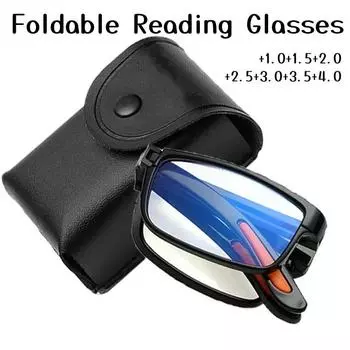 New Fashionable Folding Reading Glasses with Box TR Anti-blue Light Eyewear for Men Women Far Sight Glasses Diopter +1.0 To +4.0 1.5