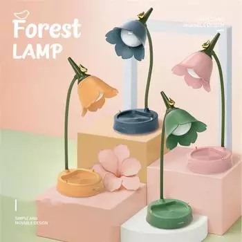 New Flower Desk Lamp Student Bedroom Room Lighting Reading Lamp Eye Protection Multi- Lamp Table Light жёлтый