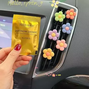 New Flower Perfume Clip Car Air Outlet Decor Interior Air Freshener Air Vent Colorful Flora Aromatherapy Decoration Accessories синий