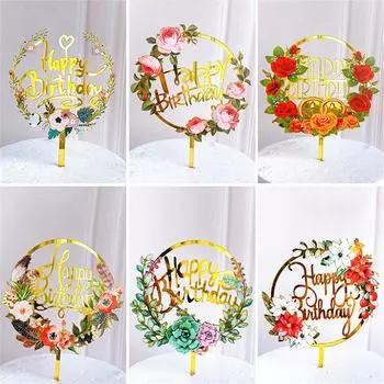 New Flowers Happy Birthday Cake Topper Gold Colored Printing Acrylic Cake Topper For Kids Girls Birthday Party Cake Decorations One Size