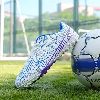 New football shoes men s long nails AG broken nails TF non-slip student professional artificial grass football training spikes 33