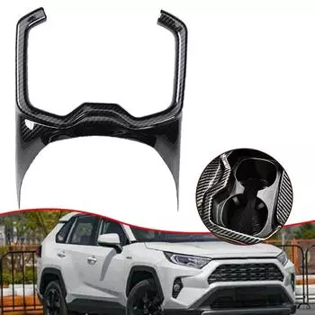 Новый для RAV4 2020 Карбоновая текстура рамки для стакана для воды для RAV4 2020 Для Toyota Текстура Интерьер Карбоновое волокно для RAV4 2020