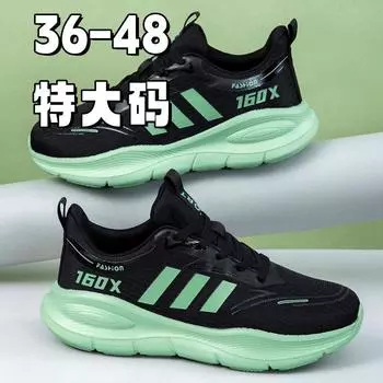 New four-season mesh breathable casual sports couple shoes men s soft-soled running shoes thick-soled lightweight large-size student shoes 36
