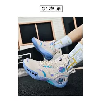 New Four Seasons Basketball Shoes Medium and Older Children s Breathable Mesh Casual Sneakers Boys Fashion Outdoor Casual Sneakers 35 чёрный