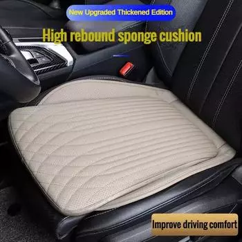 New Front Car Seat Cover PU Leather Cars Seat Cushion Protector Automobiles Universal Mat Chair Seat Car Auto Pad Accessories бежевый