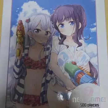 New Game 7 Limited-edition Puzzles Are On Sale.