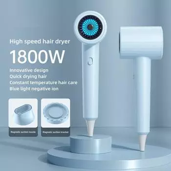 New Generation High-Speed Hair Dryer 18008 High-Power Magnetic Wall Mounted Silent Hair Dryer Suitable For Home Hair Salons AU