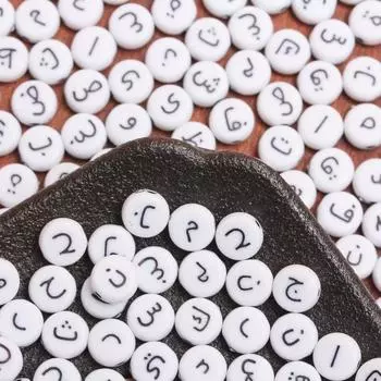 New Gifts Jewelry Arabic 6.5mm Beads DIY Handmade Round Bracelet Necklace Accessories Fashion 50Pcs Acrylic White Multicolor