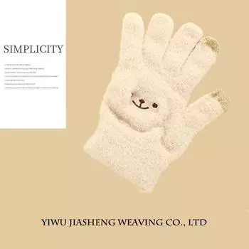 New Gloves Winter Women s Warm Touch Screen Outdoor Gloves Embroidered Korean Style Cute Smiling Face Imitation Cashmere Gloves One Size