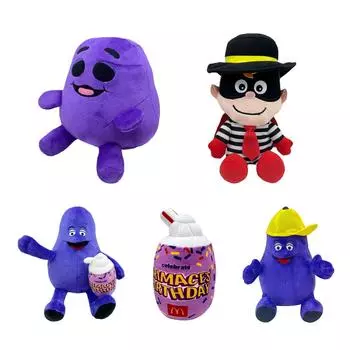 New GRIMACE Yellow Hat Eggplant Milk Tea Doll Plush Toy Doll