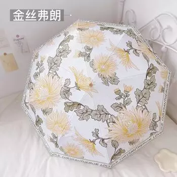 New hand-opened 8-bone color glue curved hook umbrella, weather and rain sunshade, folding sunscreen umbrella, three-fold sun umbrella