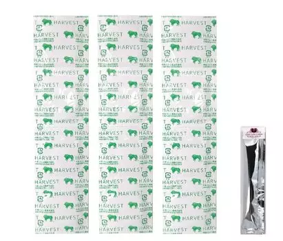 New Harvest Commercial Use Condom Trial Set with 1 Yours Muji Stick Sold Made of Natural Rubber Comes with Lubricating Rubber Odor Contraceptive Skin