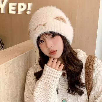New Hat Female Cute Cat Knitted Wool Hat Small Fresh Winter Student Pullover Hat average size