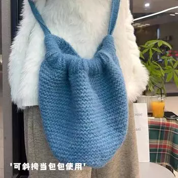 New hat women s autumn and winter warm knitted pullover hat time sweet wool bag hat One Size [Can be used as a bag]
